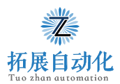 深圳市拓展自动化设备有限公司
